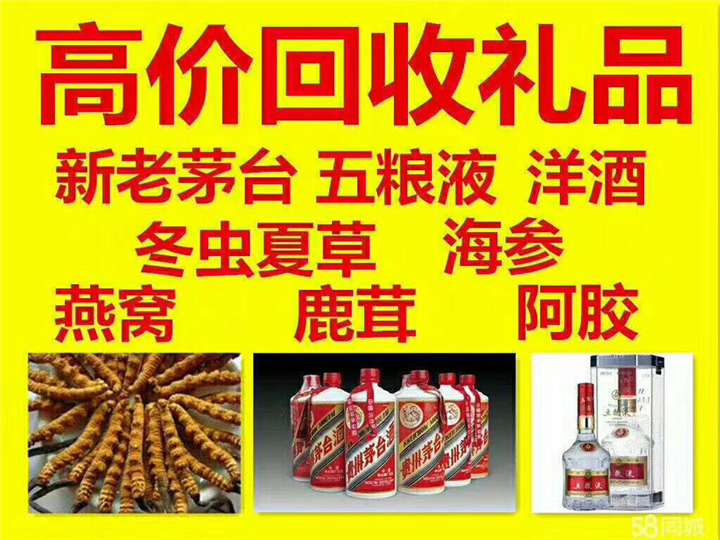 揭西案例展示